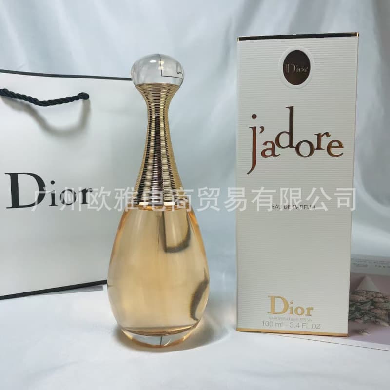 Real fragrance 100ml