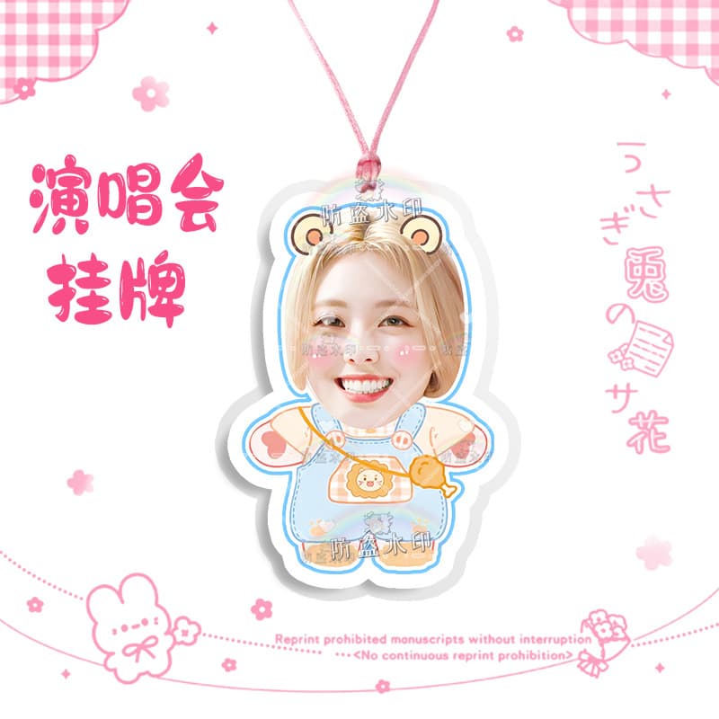 Itzy shin yuna 01
