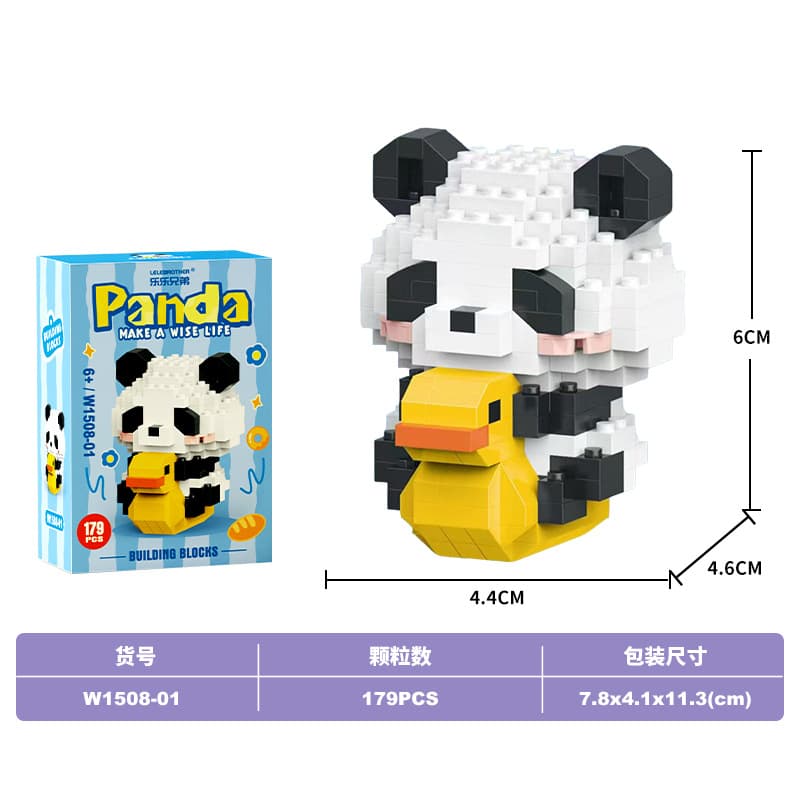 Panda rocking chair (lele brothers 1508-01)