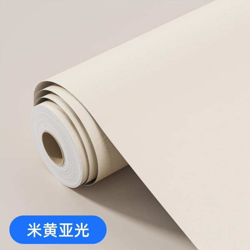 Thickened and opaque - beige [close to cream yellow]