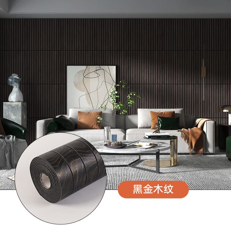 Thickened - black gold brushed wood grain mw606