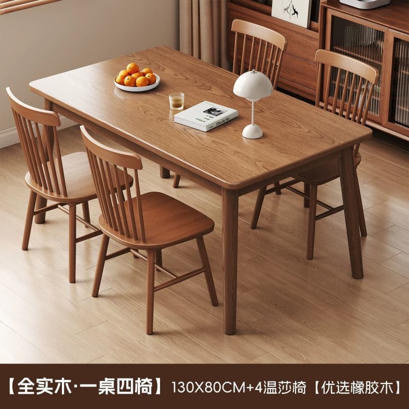 [all solid wood walnut color set] 130*80+4 chairs windsor without veneer