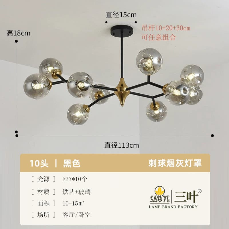 10 heads + spiked ball ash lampshade