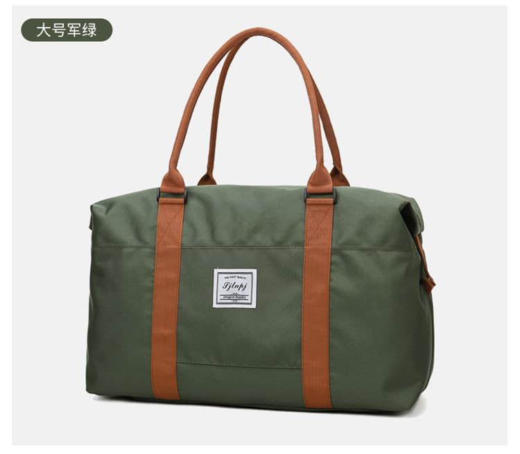 Large green