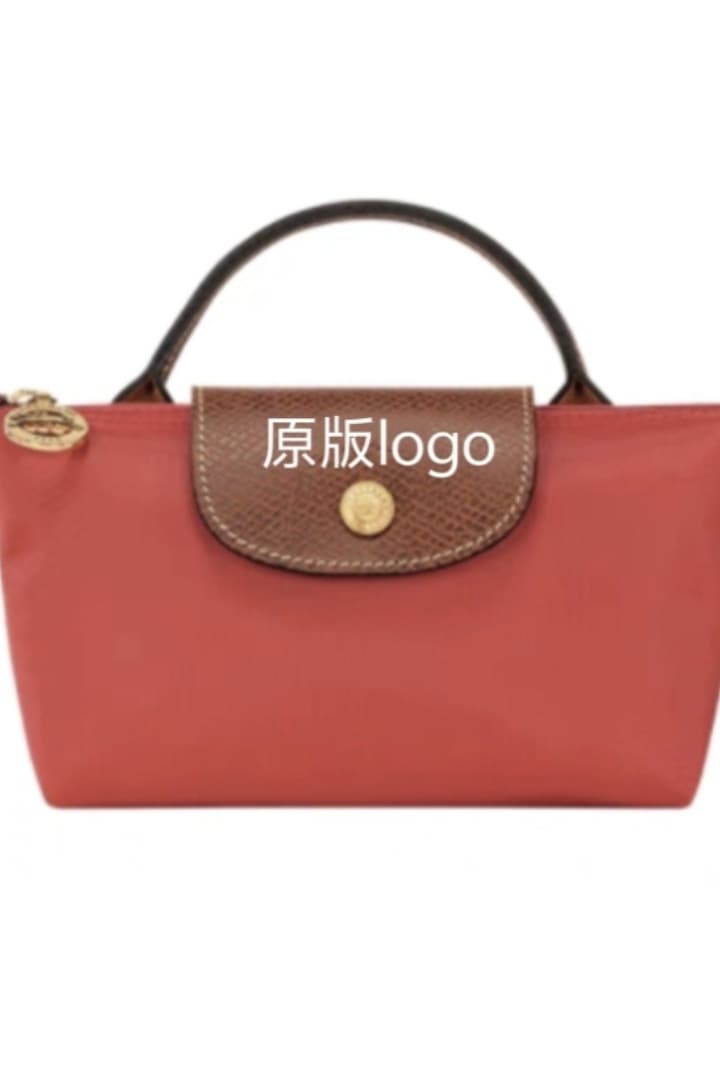 Classic pomegranate red