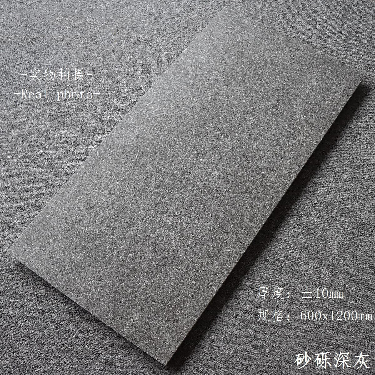 gravel dark gray
