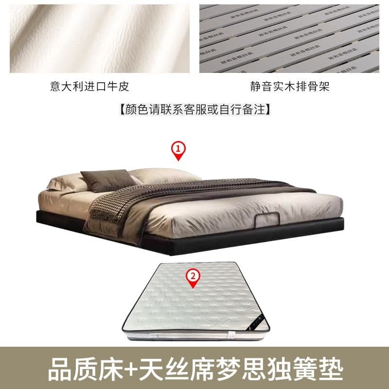 High-quality bed + tencel simmons single spring mattress + home installation