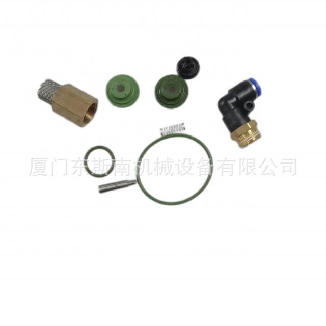 35592534 Suitable for Ings Sorlan Screw Air Compressor Diaphragm Compression Equipment Accessories 4