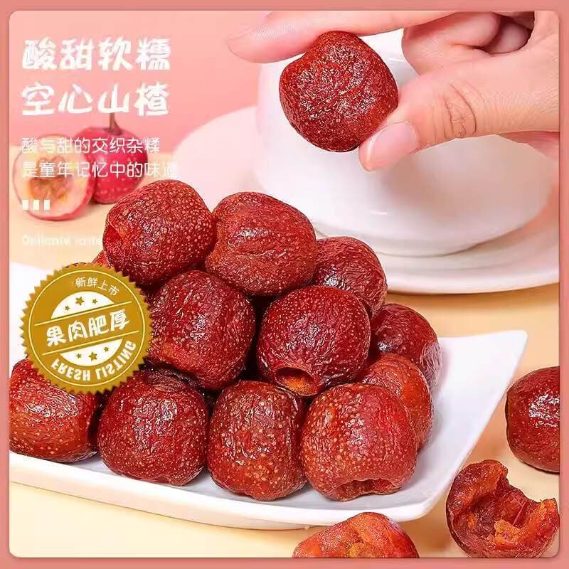 Yimeng Xüsusi Şəkərsiz, Toxumsuz Yemişan 3