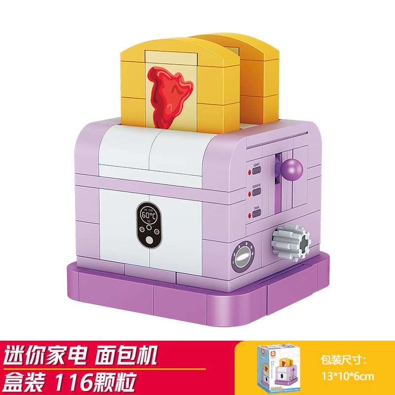 Bread machine (fangcheng 8274-2)