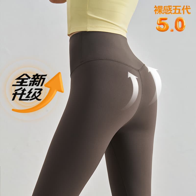 Khaki brown (upgraded hip line)