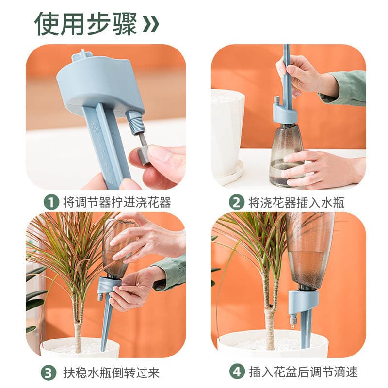 Flower Watering Artifact Travel Automatic Watering Device Household Drip Flower Watering Device Drip Device Lazy Potted Timing Sedizer 4