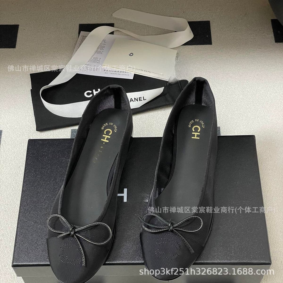 Mesh model - pure black / mesh-black 4. size bilingual remarks
