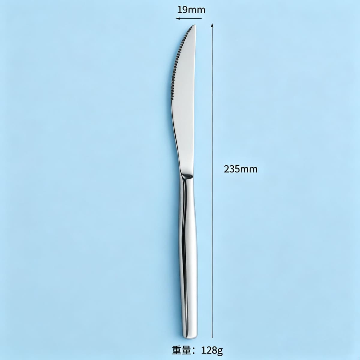 Steak knife