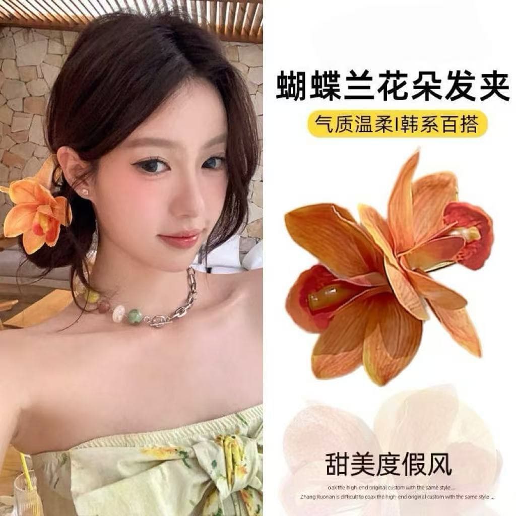 7340 thai double orchid duckbill clip - orange
