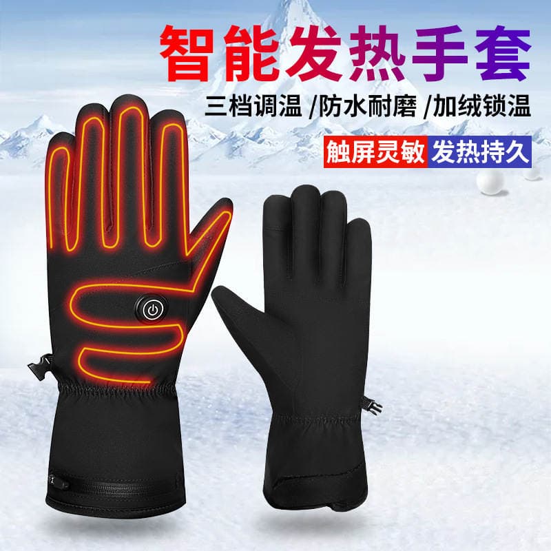 Heating Gloves Touch Screen USB Charging Heating Gloves Outdoor Cycling Ski Warm Electric Heating Gloves Processing and Customization 2