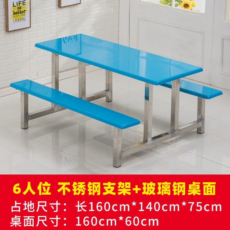 Fiberglass tabletop with stainless steel frame, 6-seater