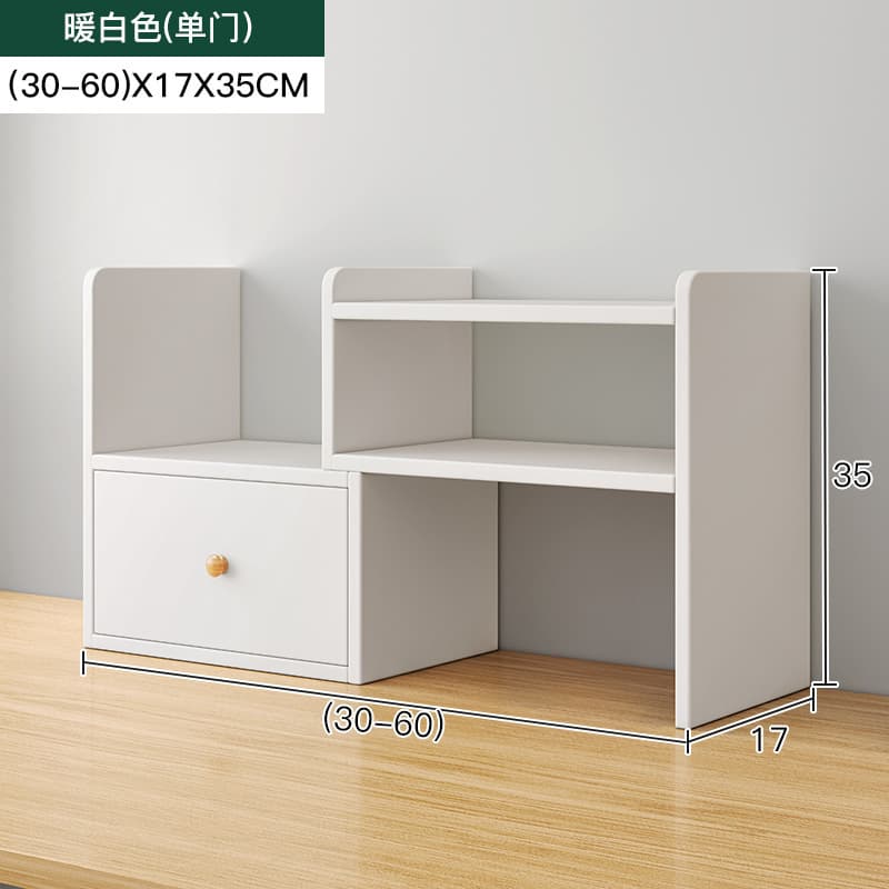Warm white single door model 30CM