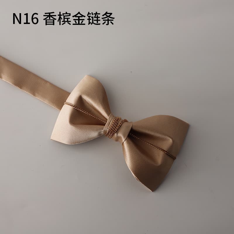 No. 16 Champagne Gold Chain