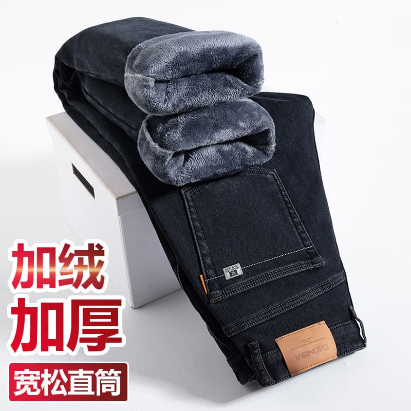 Blue black