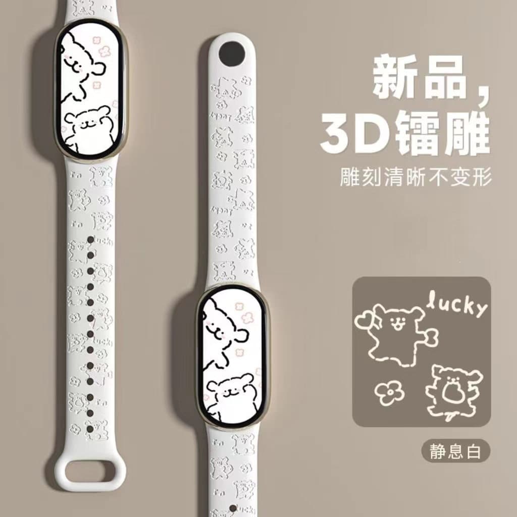 Line dog-pure white [diy wallpaper + sports step counting + 5 sets of alarm clocks]