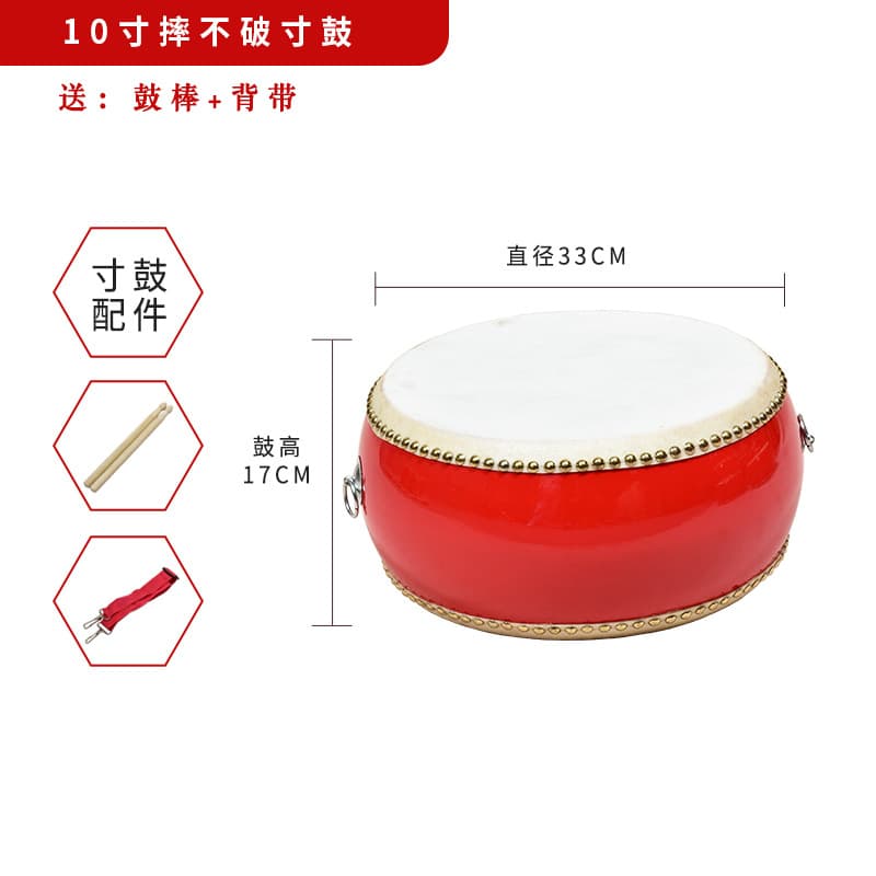 10 inch sheepskin drum + stick + strap
