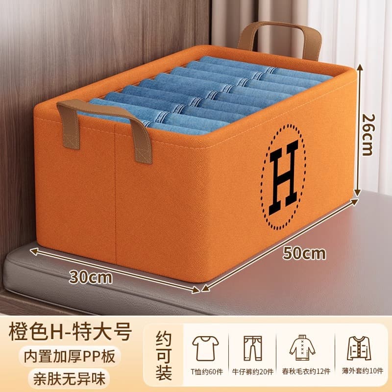 Orange [depth 50*width 30*height 26]