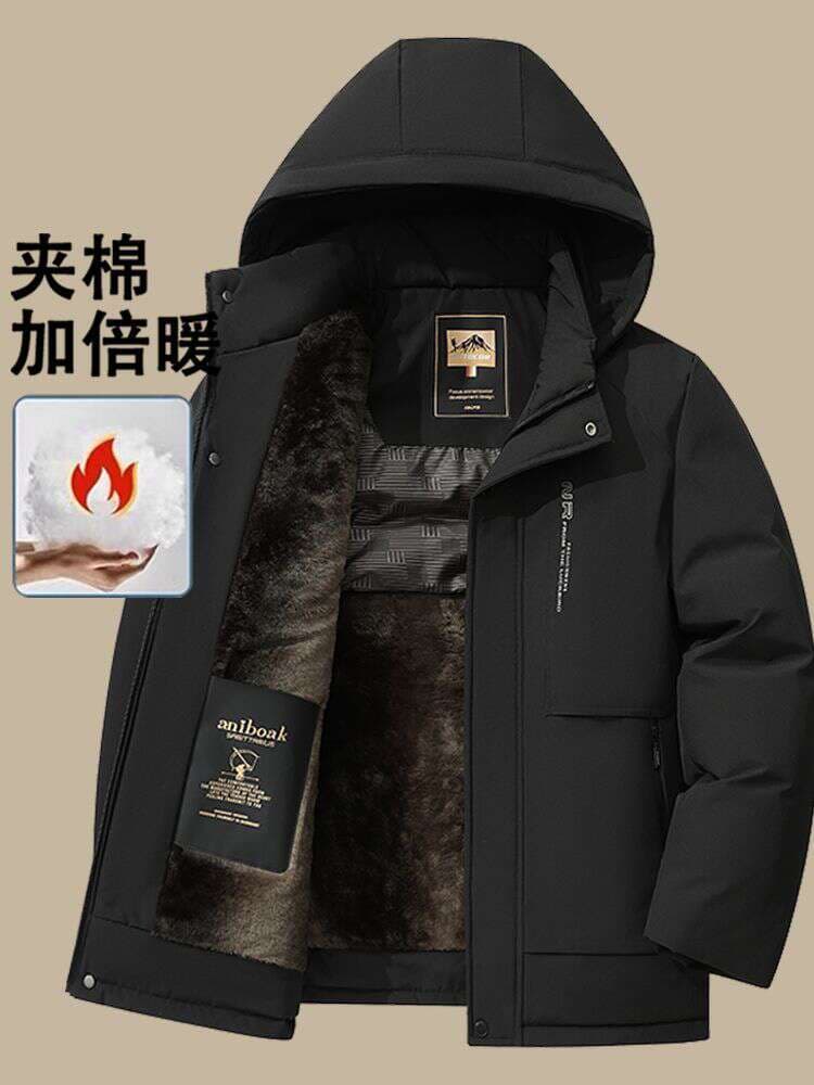 Middle-Aged and Elderly Men's Wool Parka Cotton Coat, Winter Warm Cotton Jacket with Fleece Lining, Thickened Dad's Winter Outerwear Cotton Coat 1