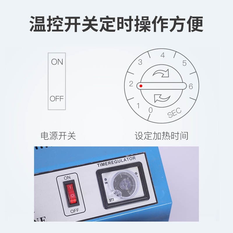 Fast pedal sealing machine plastic film cutting machine household food tea sealing machine factory direct supply 3