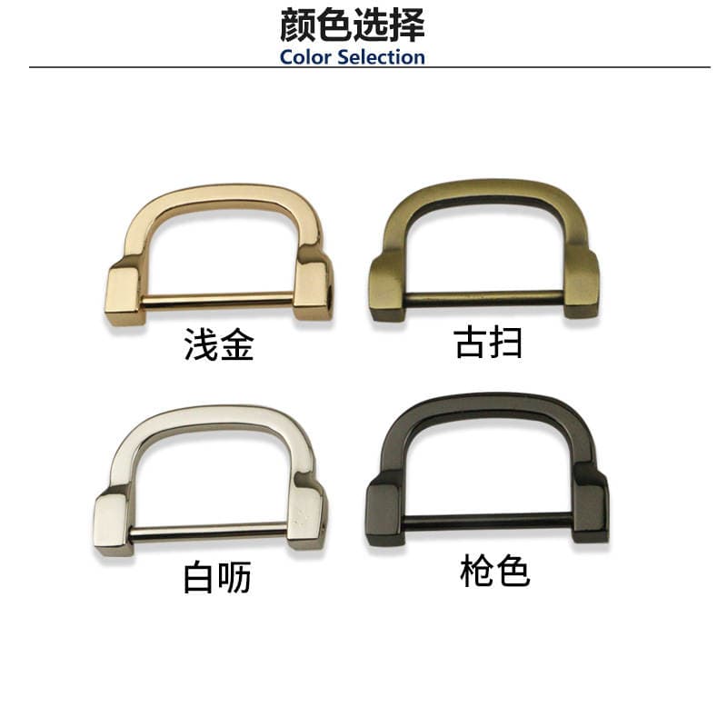 DIY Bags Leather Bags Handbags Hardware Accessories Removable Screw Inner Diameter 3.0cm Bubble Buckle D Buckle 3