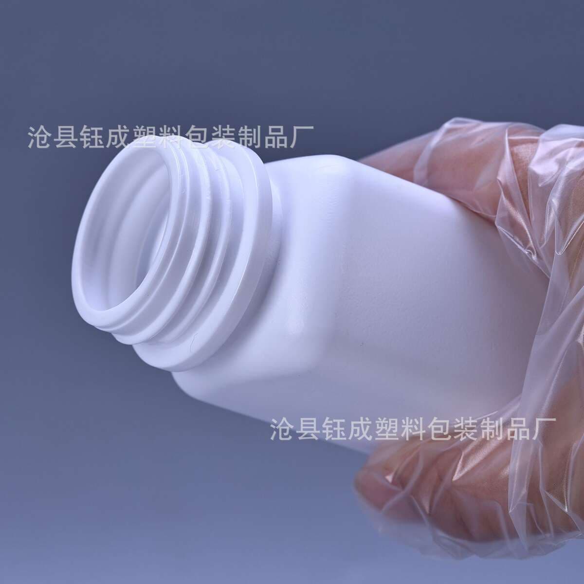 120 ml Geniş Ağızlı Ağ HDPE Plastik Şüşə (Kapsul, Toz üçün) 3