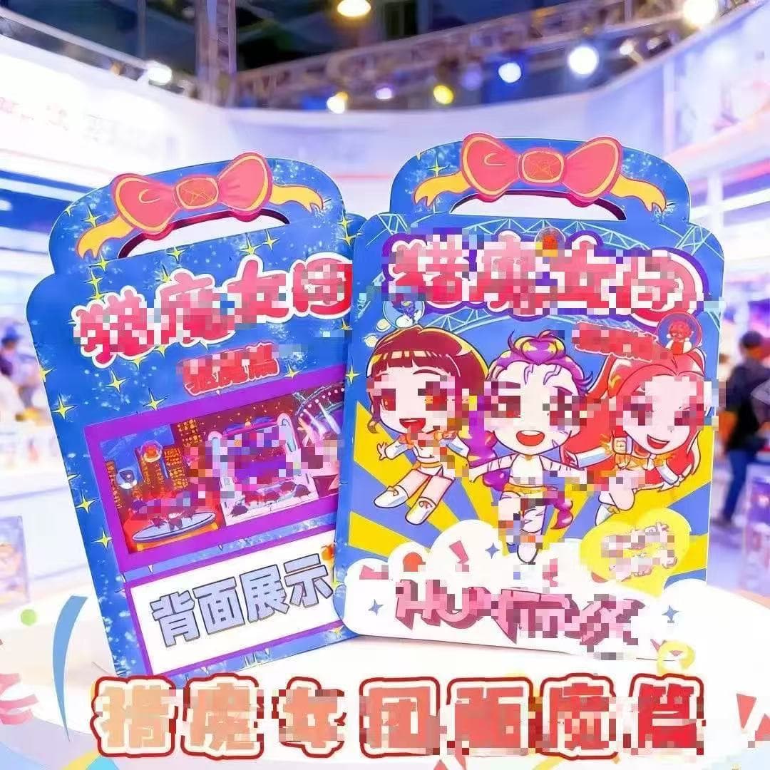 Witch hunting group jelly stickers [exorcism]