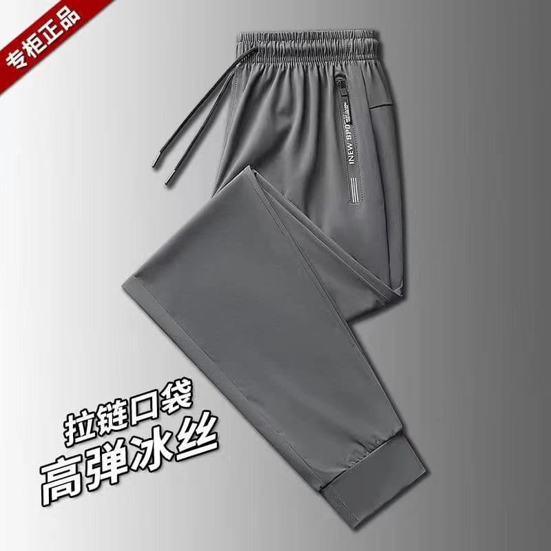 Cxf gray bound feet [regular style]