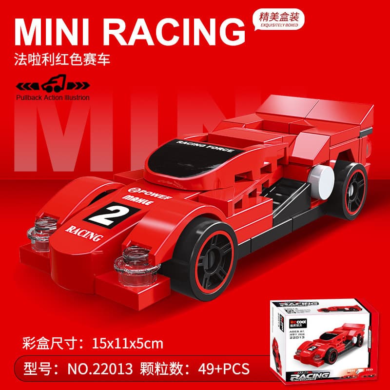 Diku 22013 ferrari red racing car