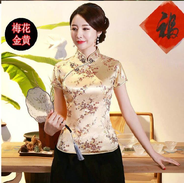 Plum Blossom Short Sleeve (Top) Gold