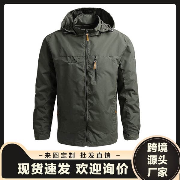 Cross-Border 2020 Spring and Autumn Men's Trendy Foreign Trade Mountaineering Windbreaker Outdoor Sports Men's Jacket