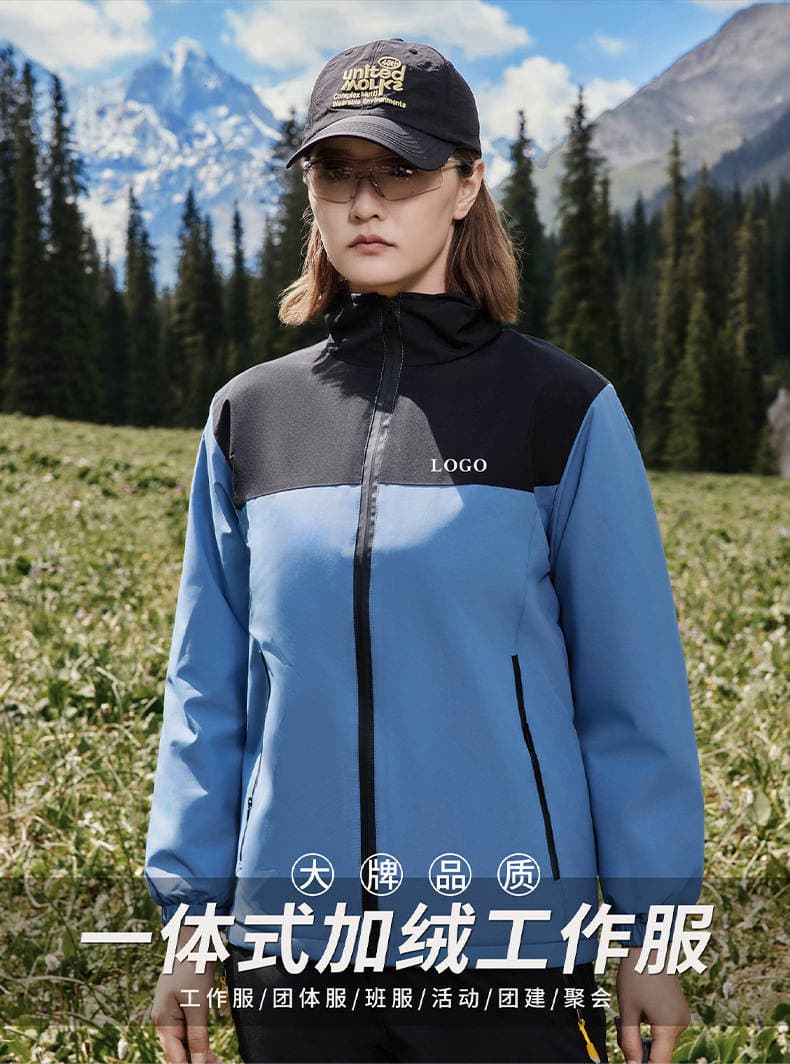 Qışlıq işçi gödəkçəsi, dik yaxalı, softshell, flis astarlı 1