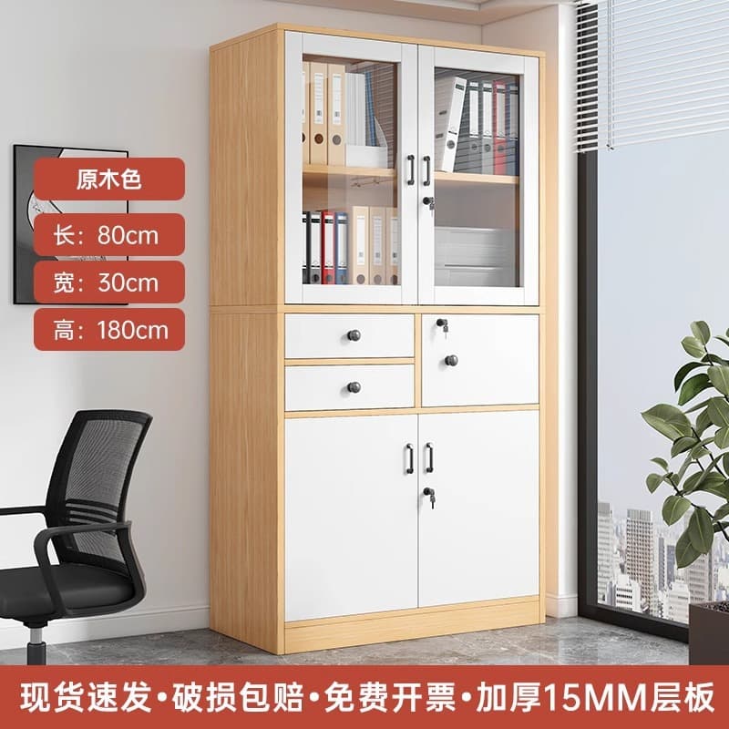 5 doors, 2 drawers, Yunchuan oak color + Yunxi white
