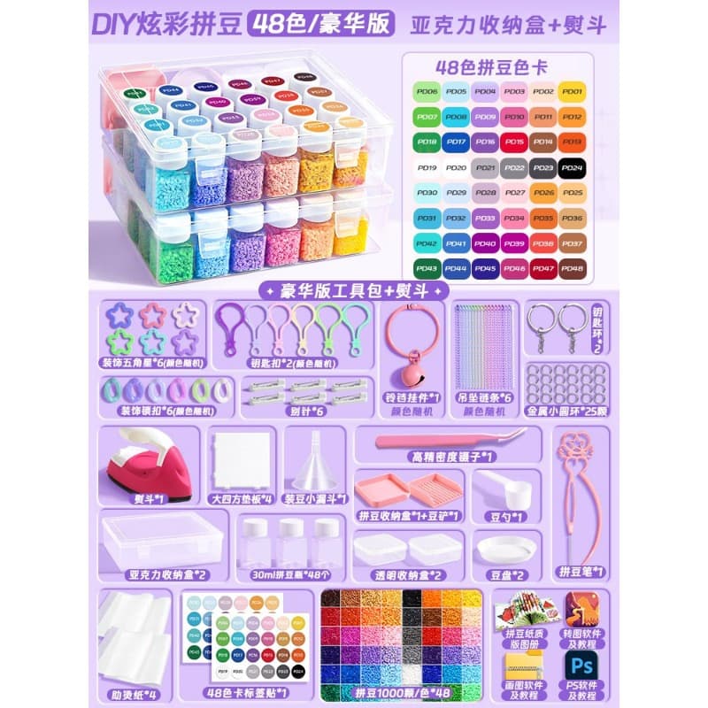 [48 colors luxury + iron] luxury tool bag + iron + bean bottle + free color number sticker + storage box