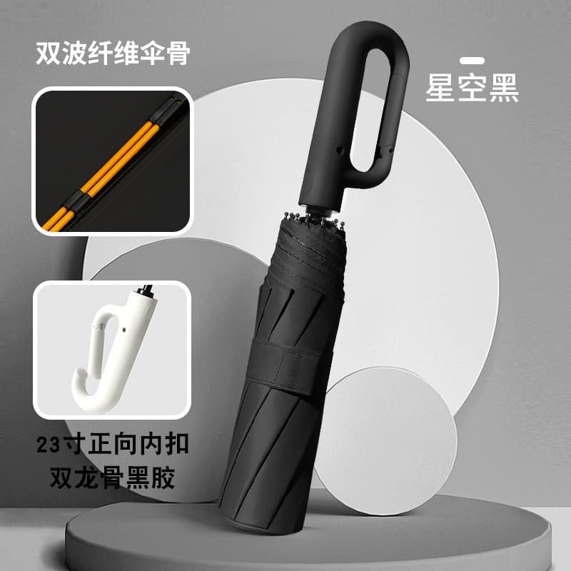 23inch small - obsidian black