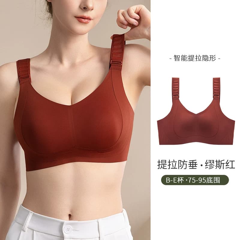 Muse red