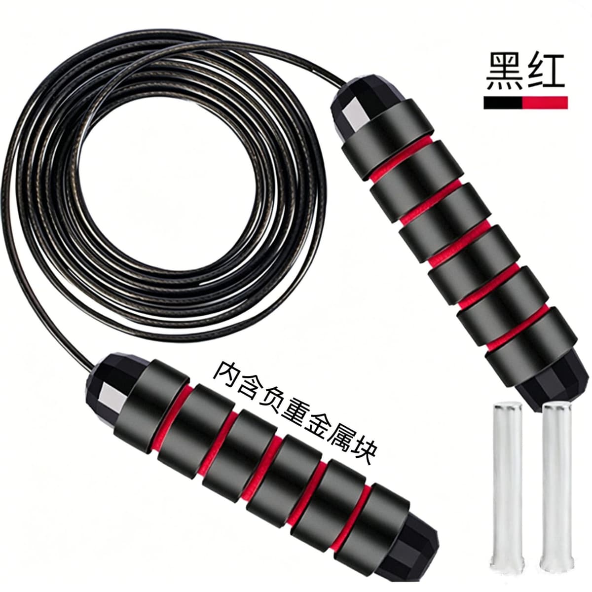 Classic black and red weight-bearing model (the handle contains negative metal blocks)