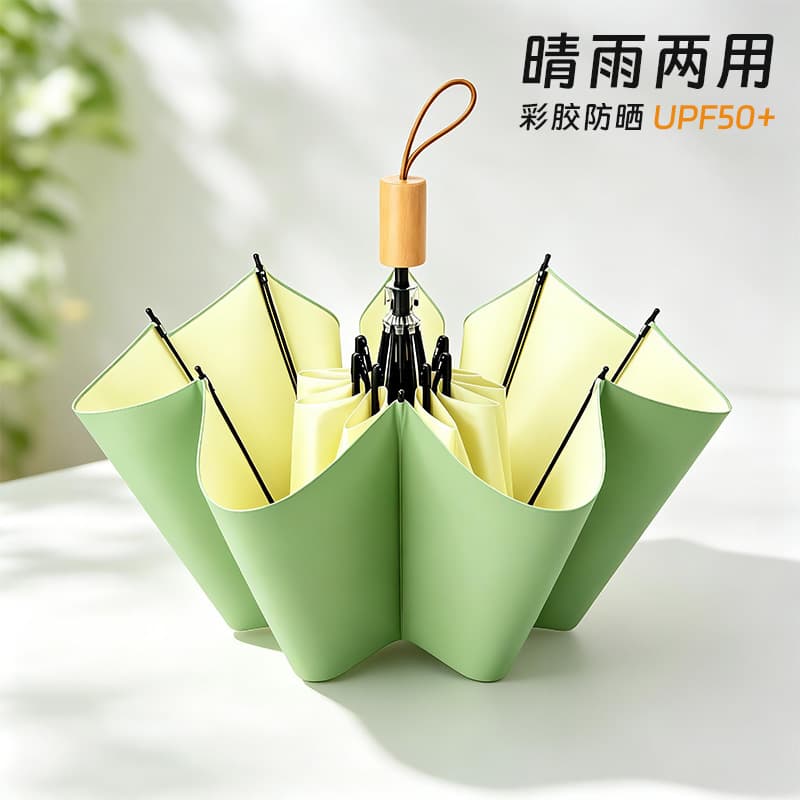 Green rice [color glue 8 strands]