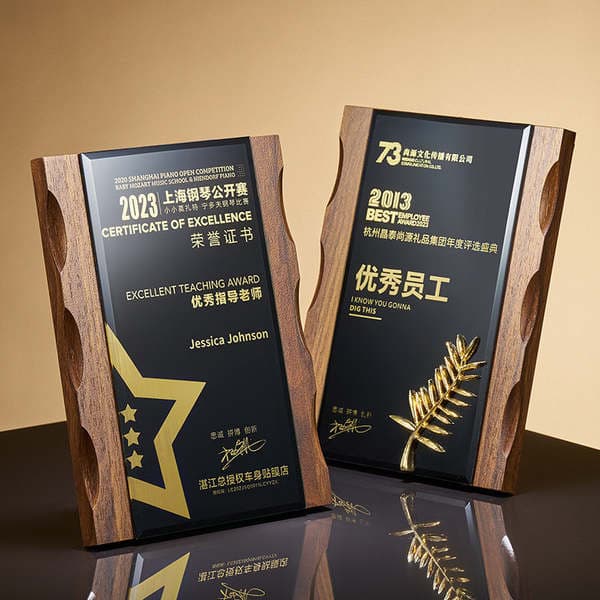Metal and Solid Wood Authorization Plaque, Walnut Wood Imitation Crystal Award Plaque, Franchise Agent Dealer Store Plaque Commemorative