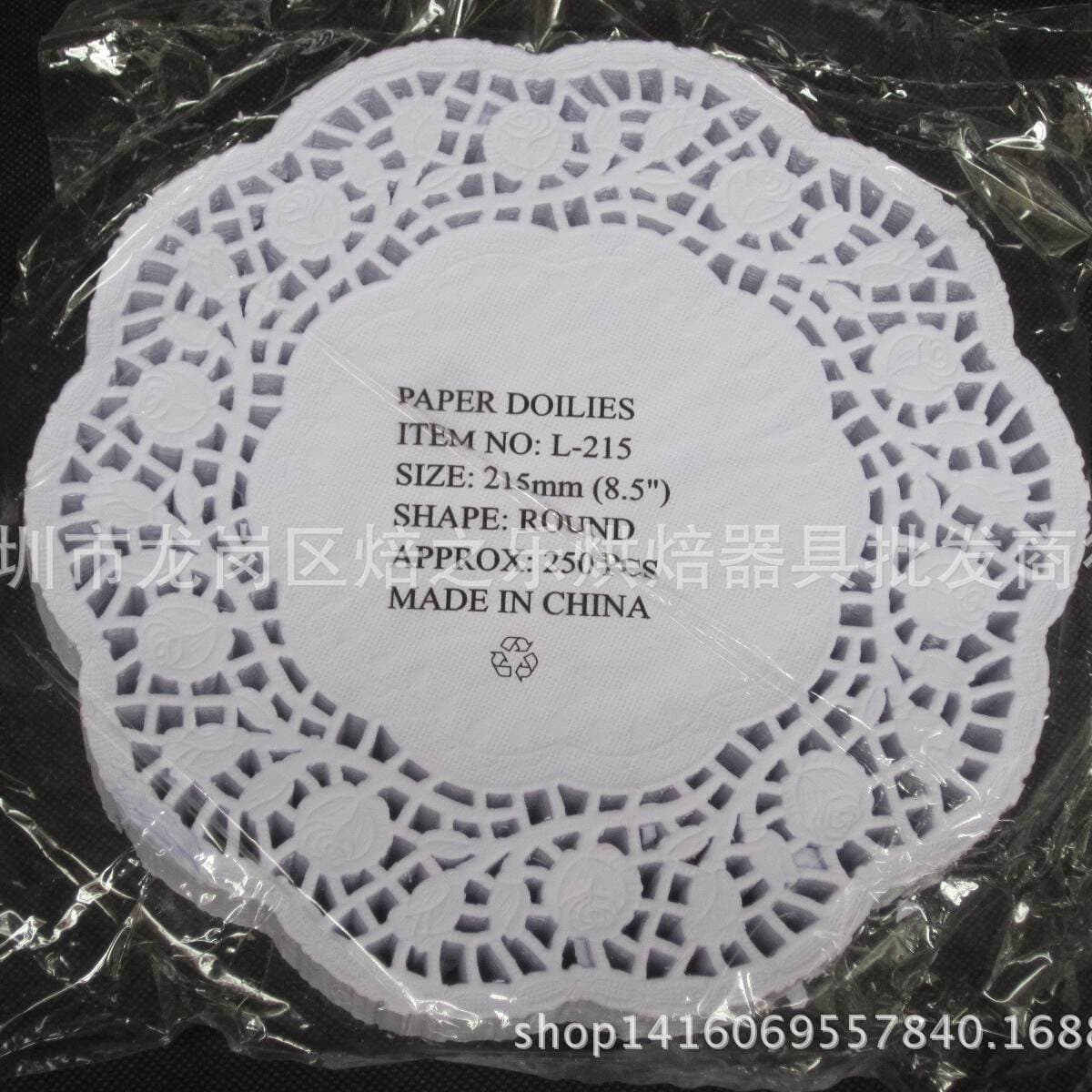 Round 8.5inch (Diameter 21.5cm) Flower Base Paper, Flower Cushion Paper, Flower Paper, 8 Packs/Box