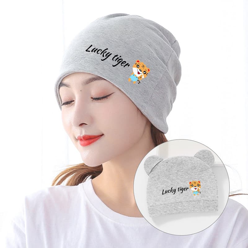 Grey Good Luck Tiger Parent-Child Set