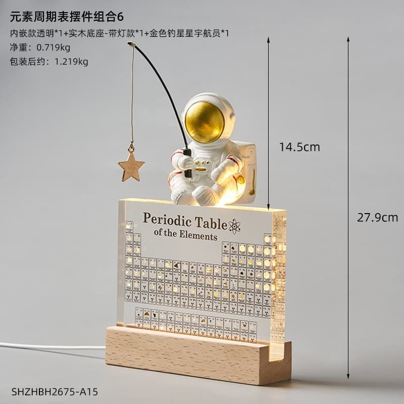 Embedded USB charging color light base for fishing stars astronauts