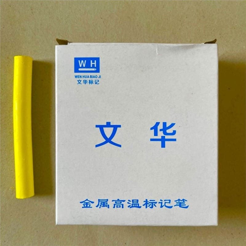 Oil-Based Waterproof Marker Pen, High-Temperature Resistant Chalk, High-Temperature Marking Pen, High-Temperature Wax Pen, Steel Marking Pen, 20 Pieces 3