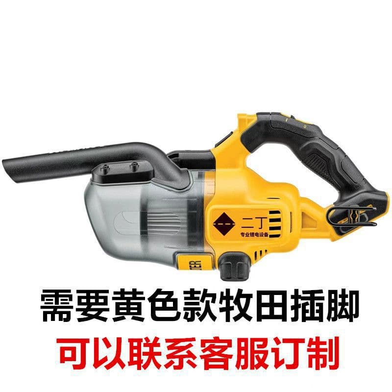 Yellow vacuum cleaner bare metal brushed makita (no battery)