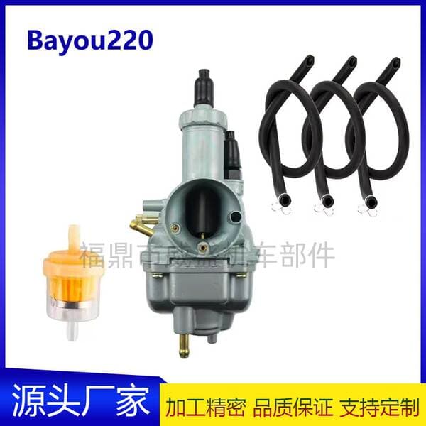 Kawasaki Bayou220 Klf220 Klf250A Bc175 motosikletləri üçün kabel ilə əl karbüratoru